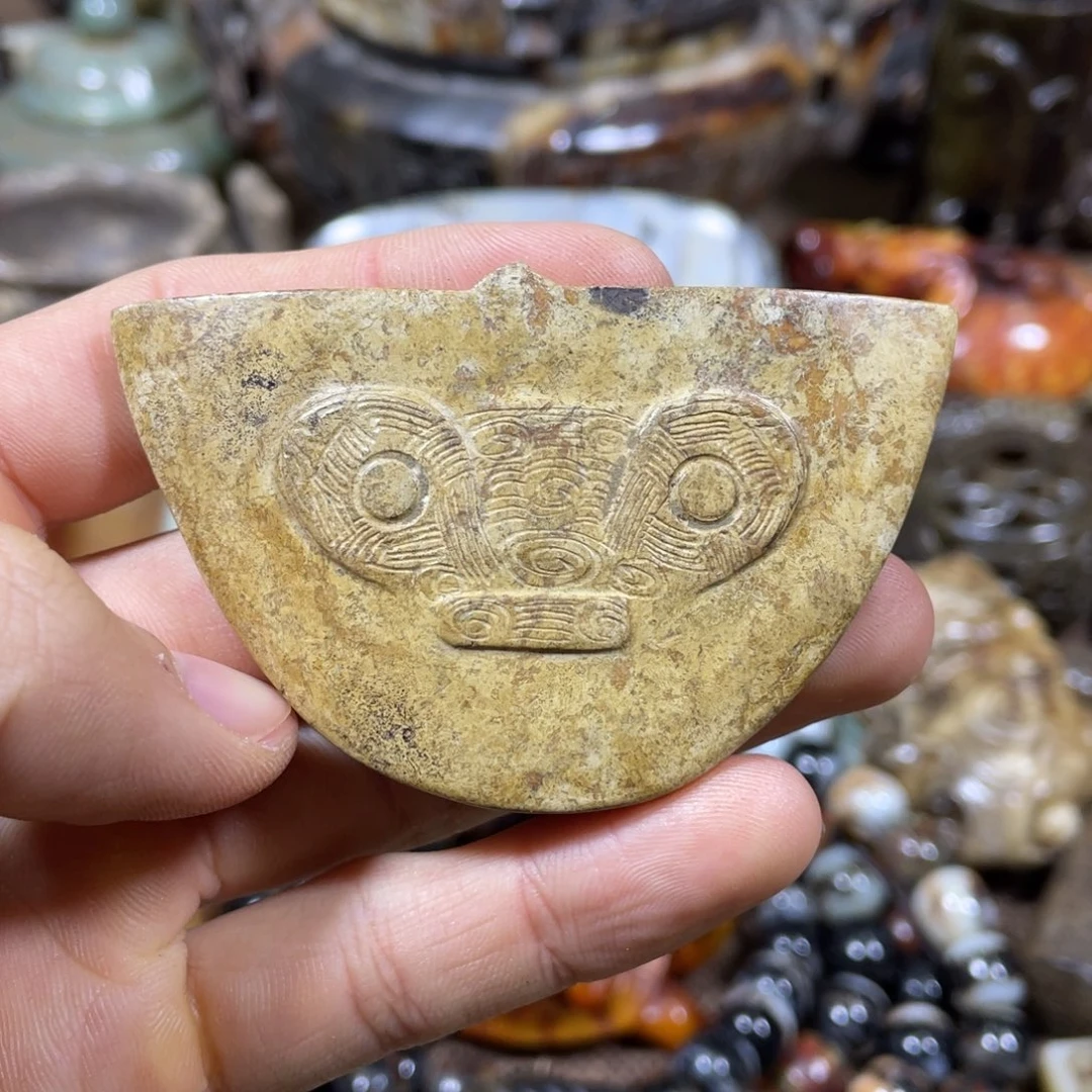 和田玉吊坠(不含链)未镶嵌