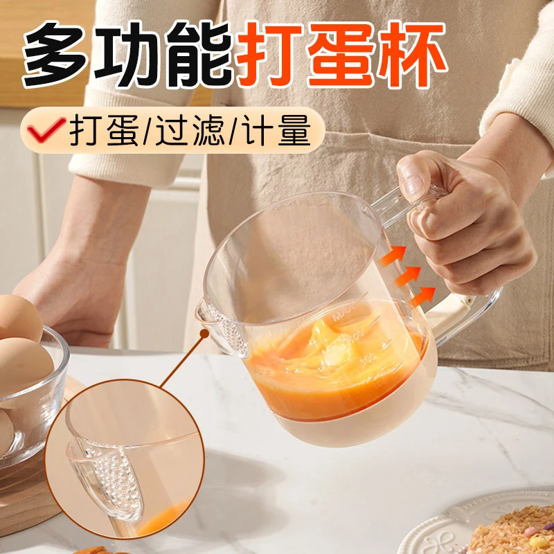 【御慕】打蛋器手动半自动搅拌器家用奶油奶泡打发器手动烘焙工具