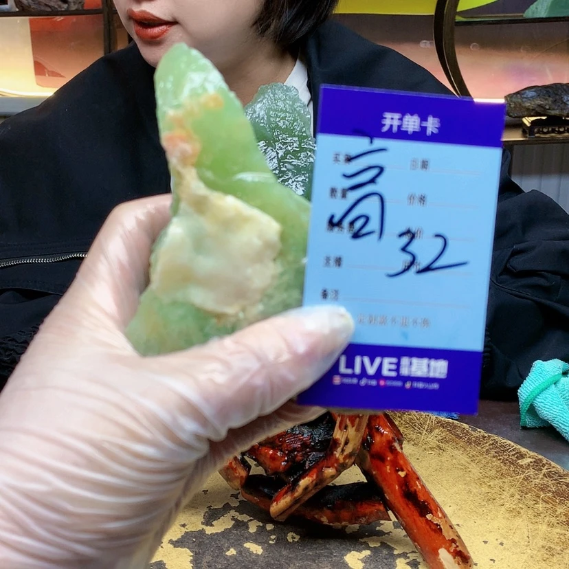 【闪购商品】蛇纹石玉未镶嵌原石用****6