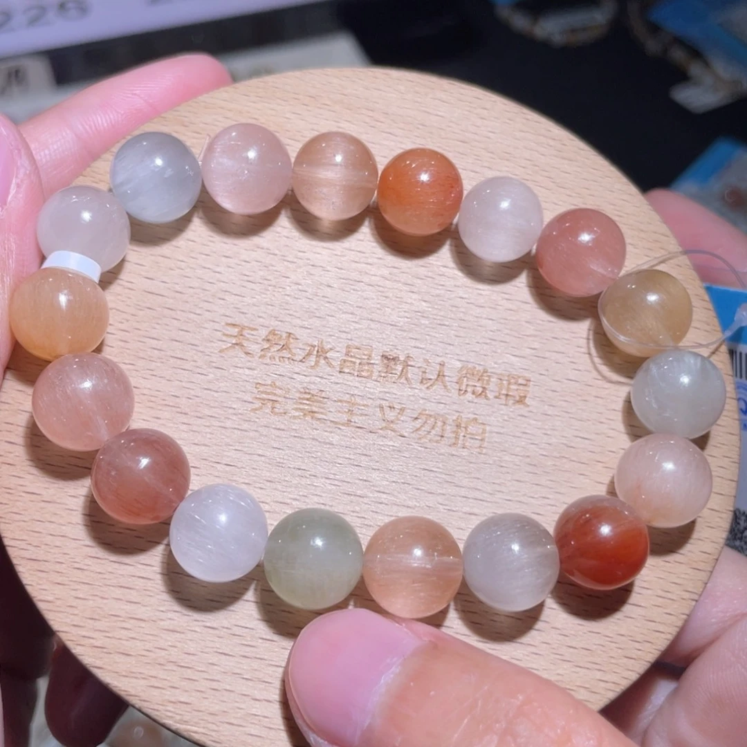 水晶未镶嵌手链221号多样性发一Z 11+