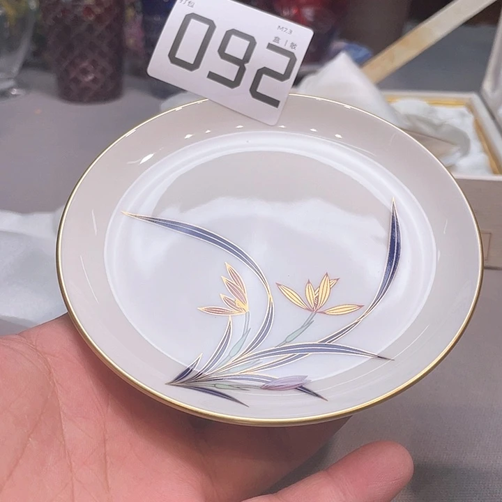 小马哥瓷器甄选套装