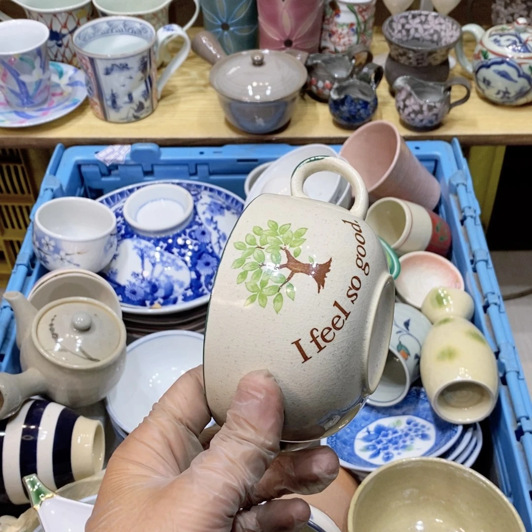普****瓷片其实哈哈哈哈哈哈
