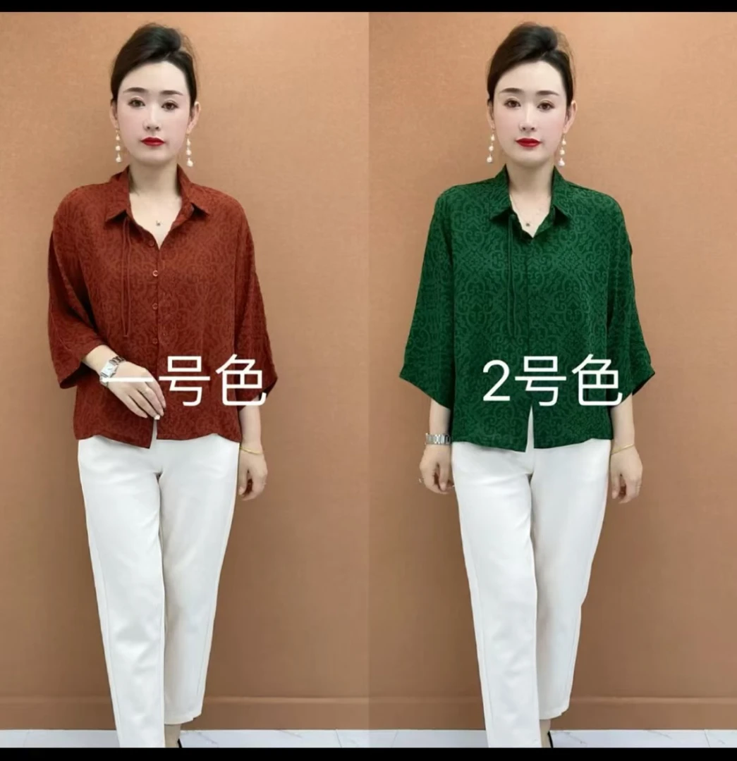 防晒翻领印花薄款夏季衬衫休闲时尚网红衬衣减龄