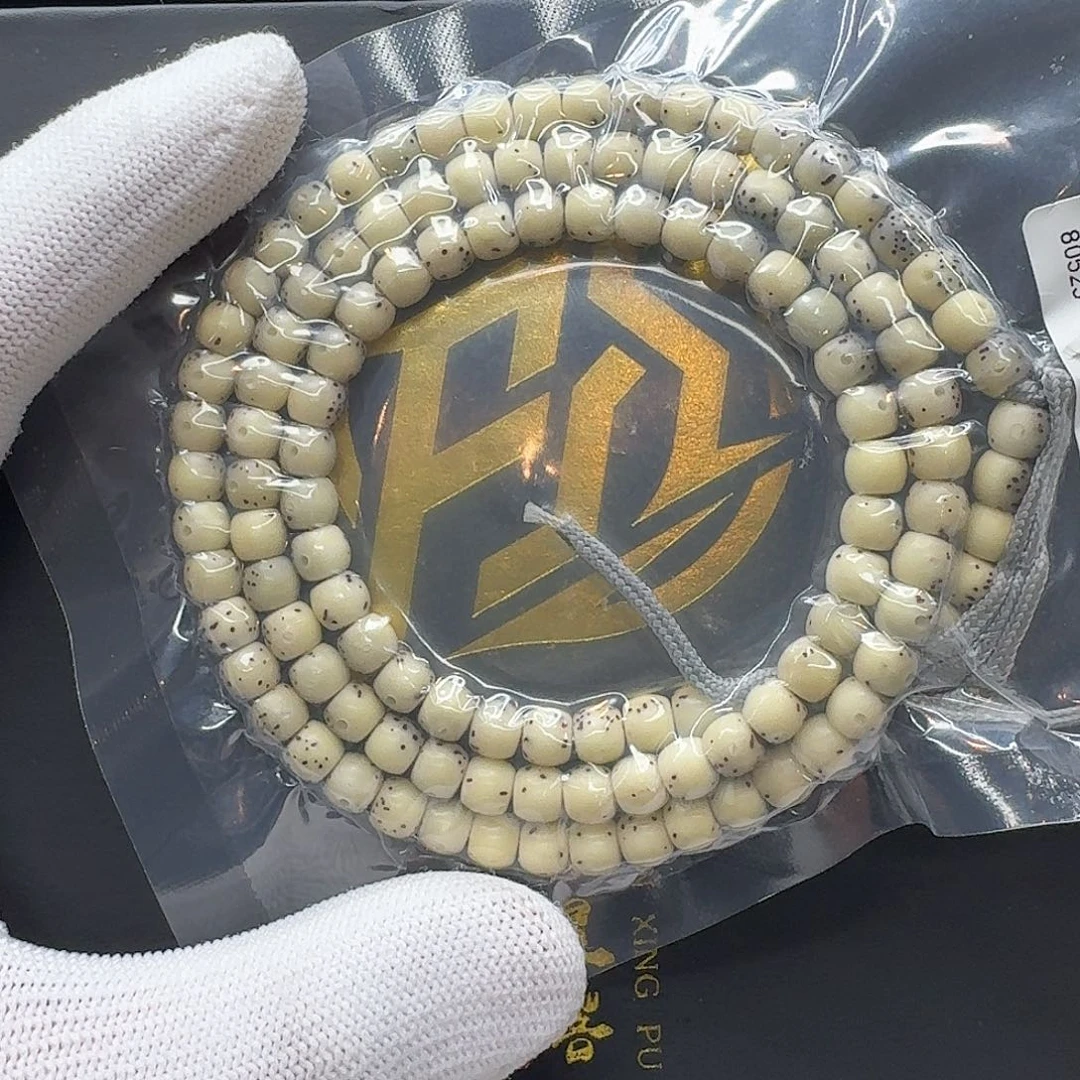 吊坠星月菩提14一物一图冰白大眼睛通体6左右108