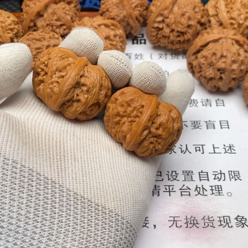 【闪购商品】把件文玩核桃27元宝
