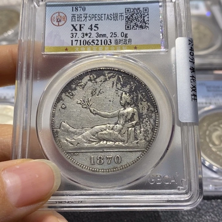 银龙**锦22222222222222