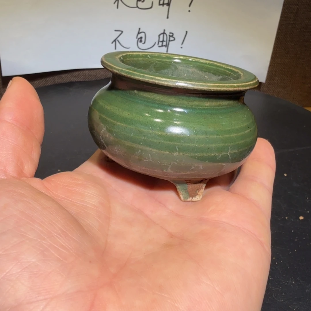 漂亮的小瓷瓶子啊哈哈