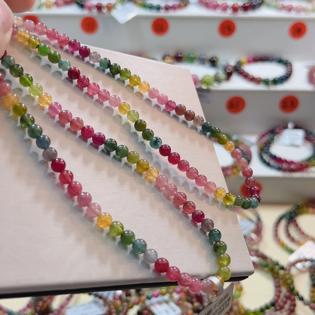 碧玺未镶嵌手链碧玺