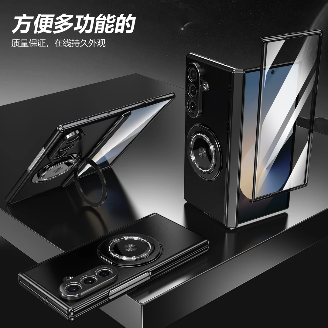 【壳膜一体双面保护】适用三星zfold7手机壳Fold6旋转磁吸支架fold5