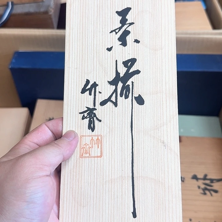 紫砂l l l l l l l l董**大
