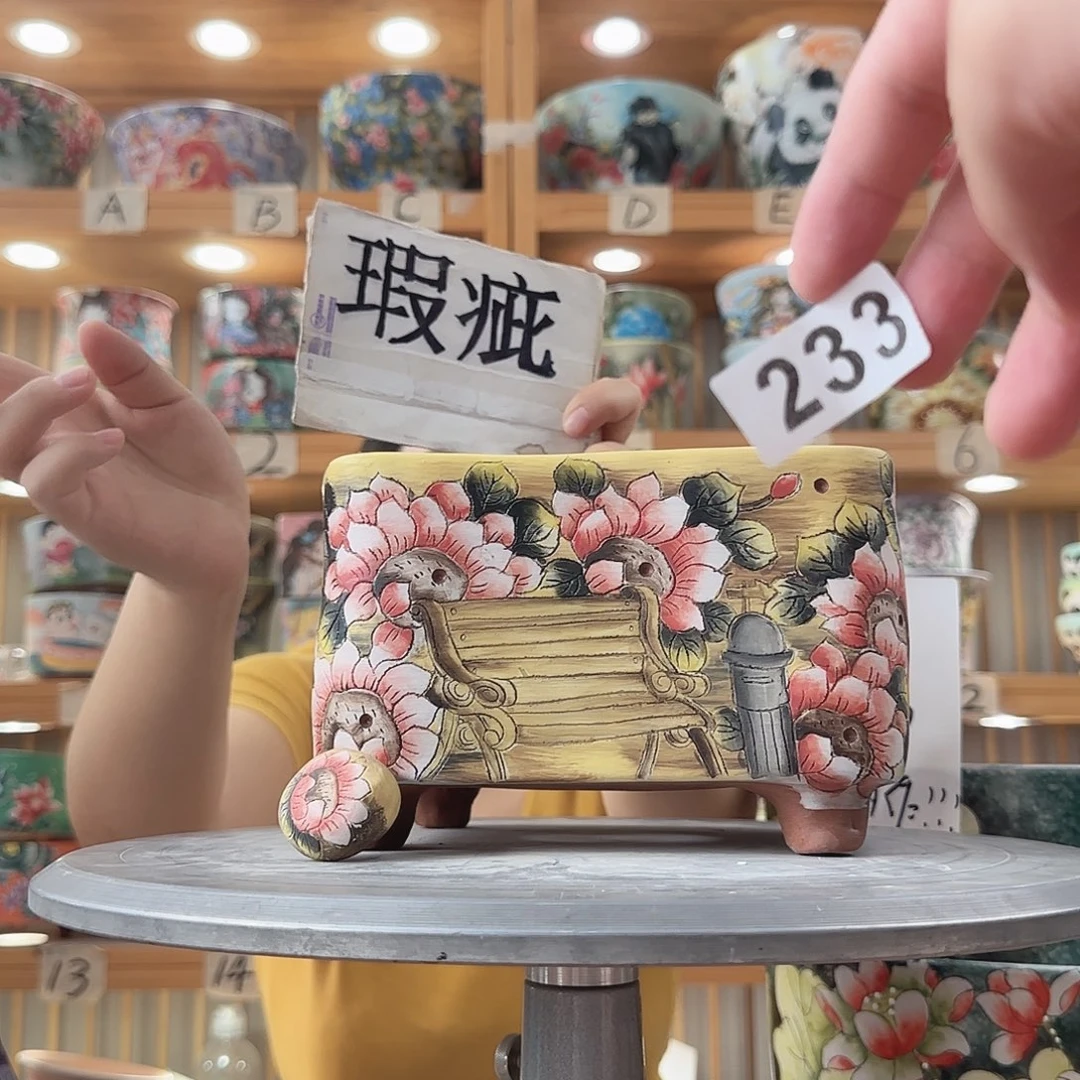 瓷片瑕疵瑕疵瑕疵瑕疵瑕疵瑕疵