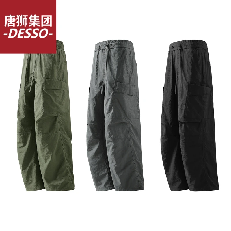 唐狮集团DESSO皇家麒麟夏季新款山修户外全锦工装防水大口袋直筒