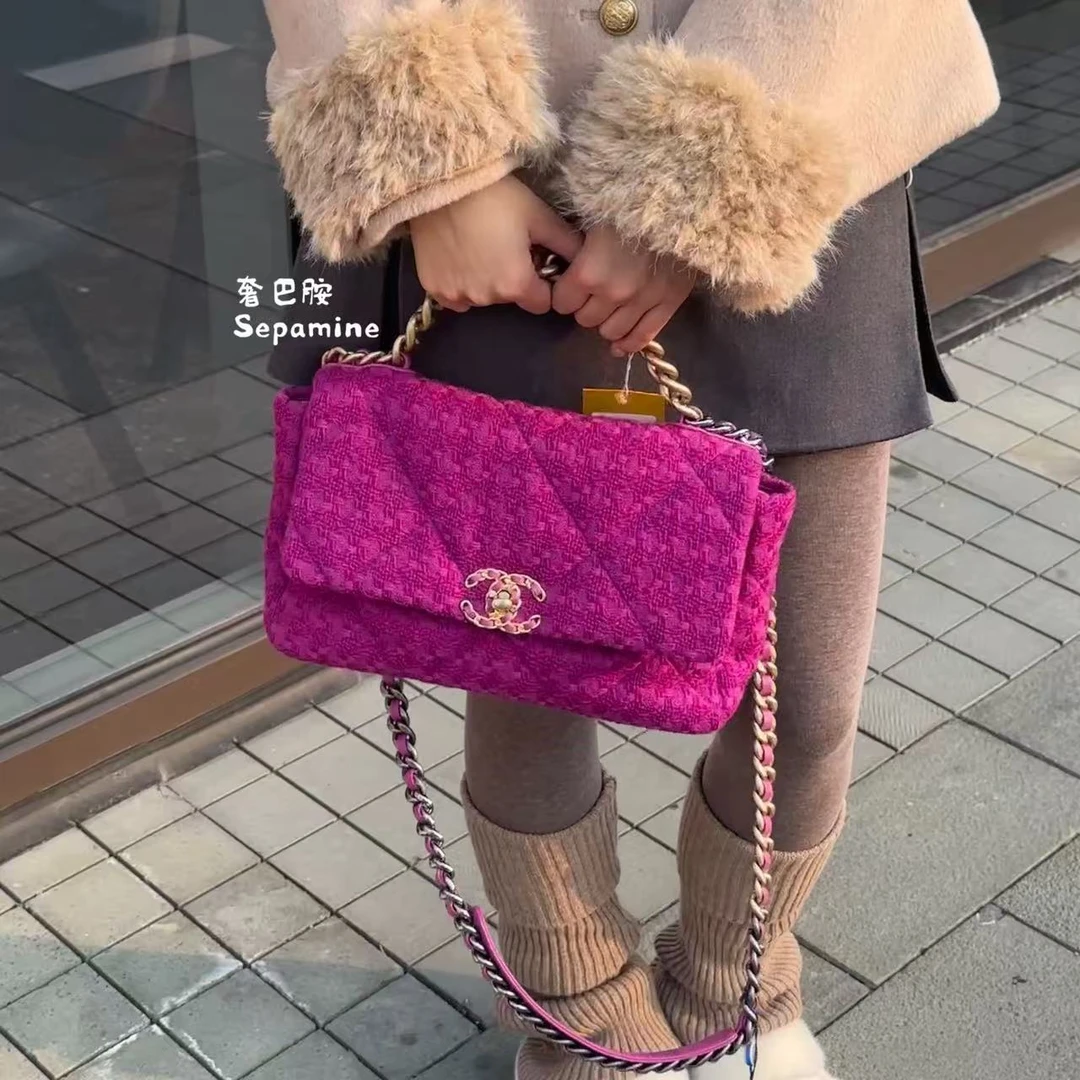95新 Chanel/香奈儿 /Classic Flap系列/粗花呢/粉色/手提斜挎包