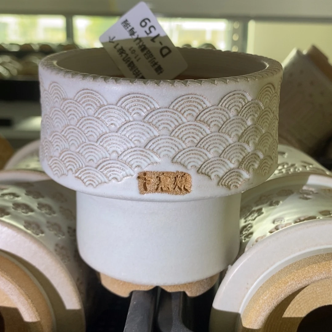 七里烧-默认瑕11-1-159-8