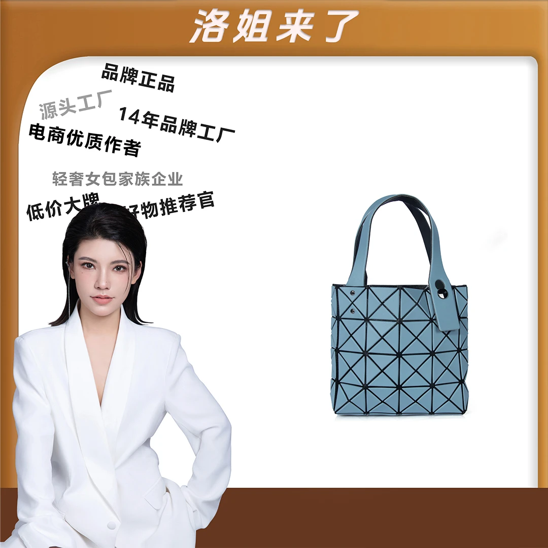 （粉丝专享）新款包包简约女士休闲双肩包LL979