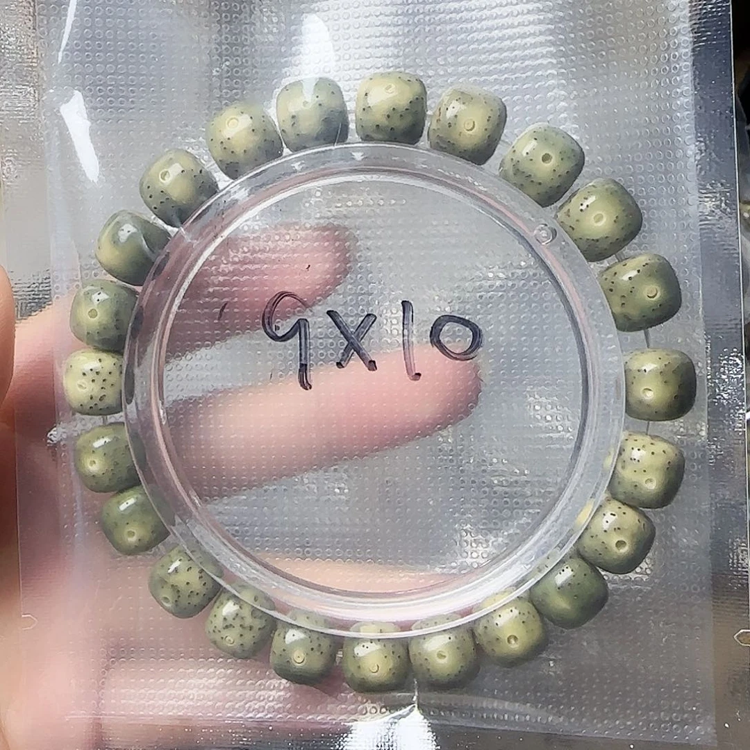 白***黑吊坠星月菩提星月菩提