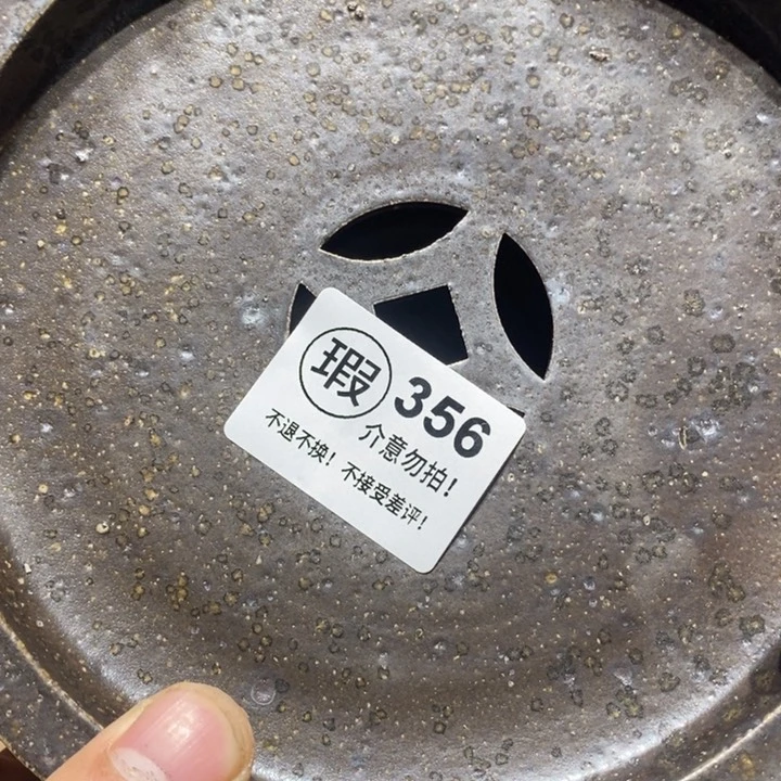 茶盏啦啦啦啦啦啦啦啦啦啦356