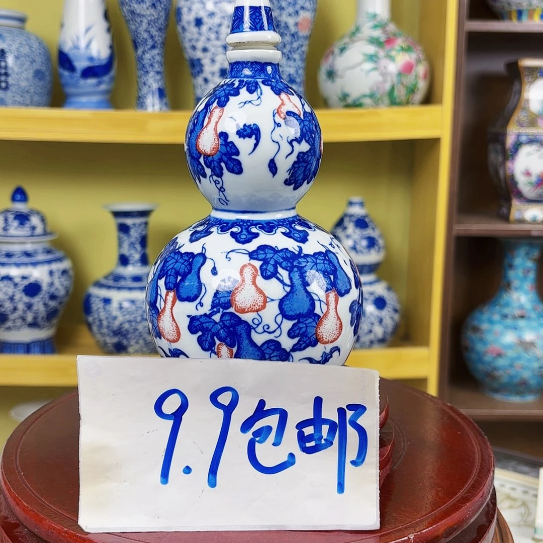 摆件陶景德镇陶瓷艺术摆件