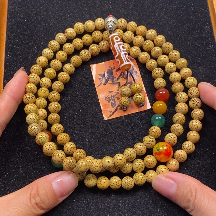 吊坠星月菩提黄金籽星月