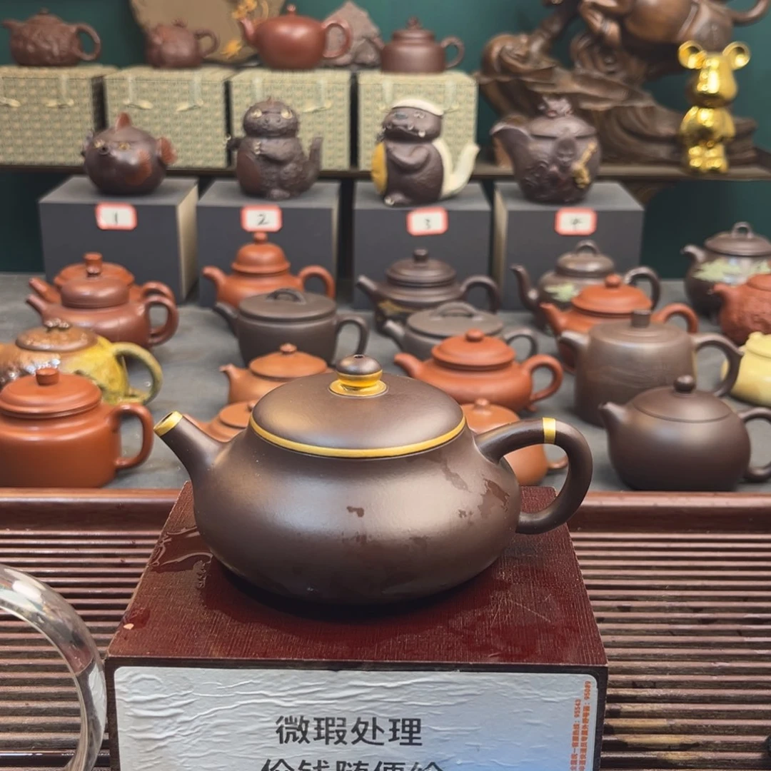 紫砂茶壶0**7宜兴紫砂壶