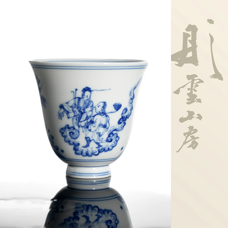 且斋格古青花云中八仙蓝采和杯景德镇手工手绘茶具满容100