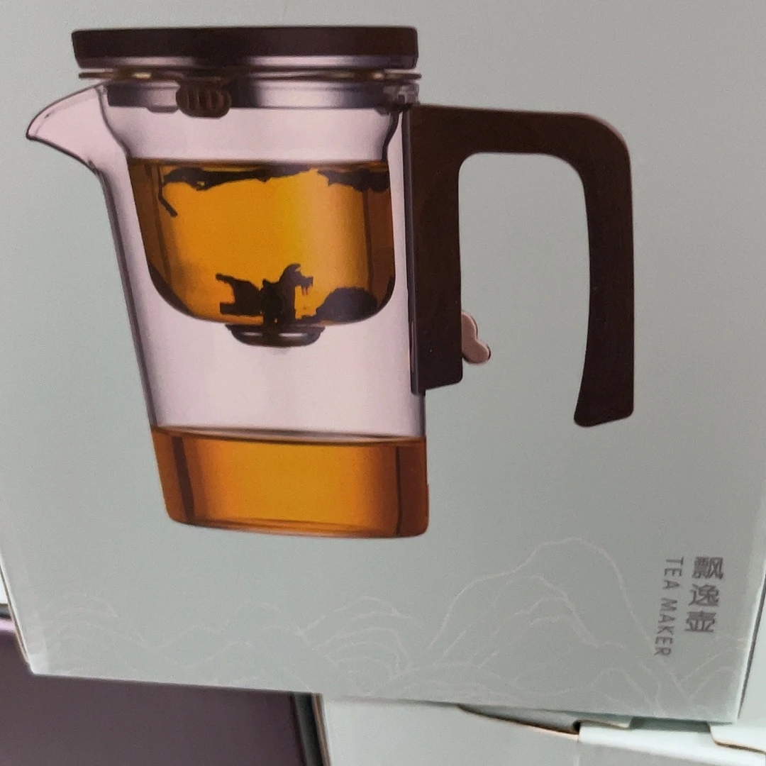 然***酱搪瓷杯子里还有很多东西