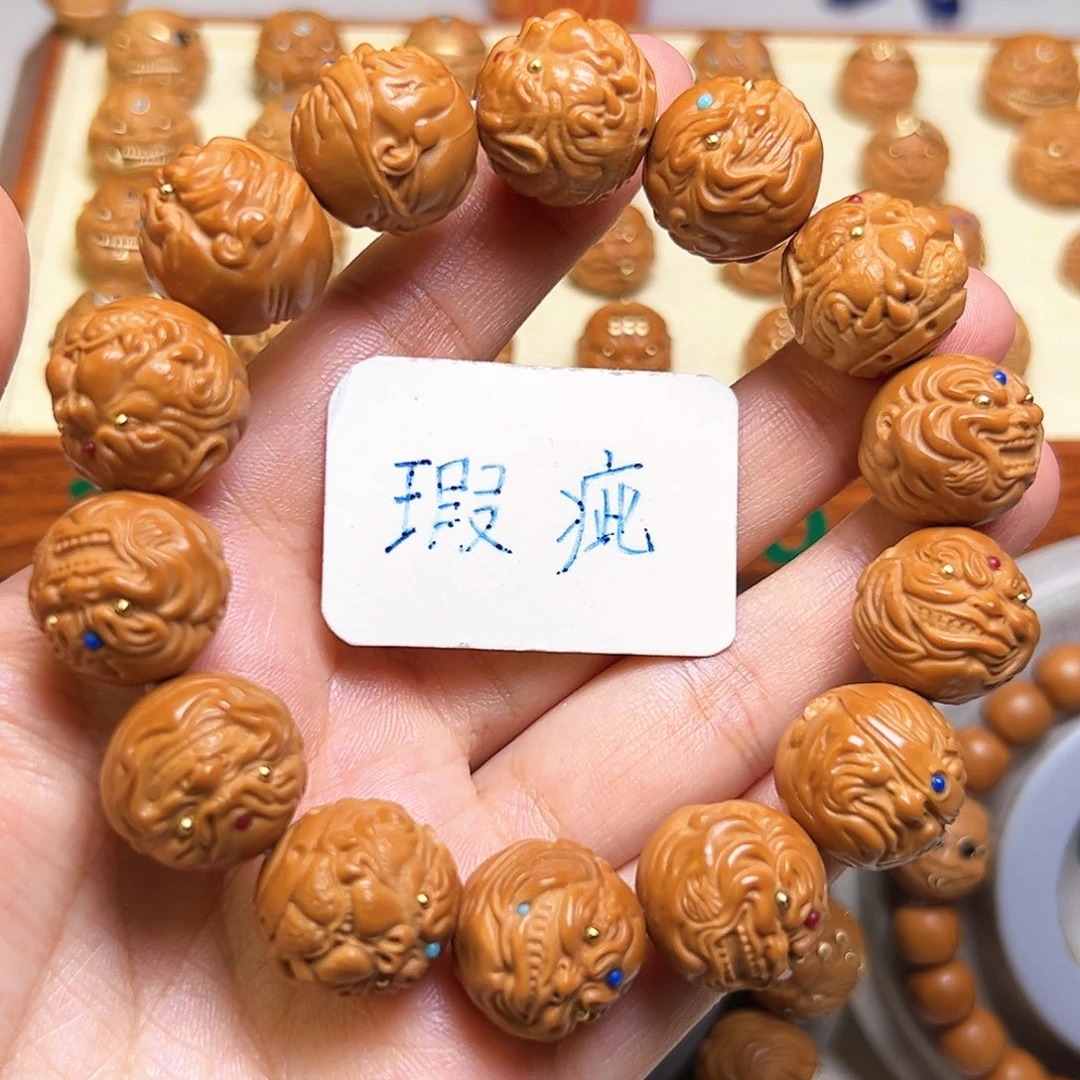 猴头核桃手串瑕疵款