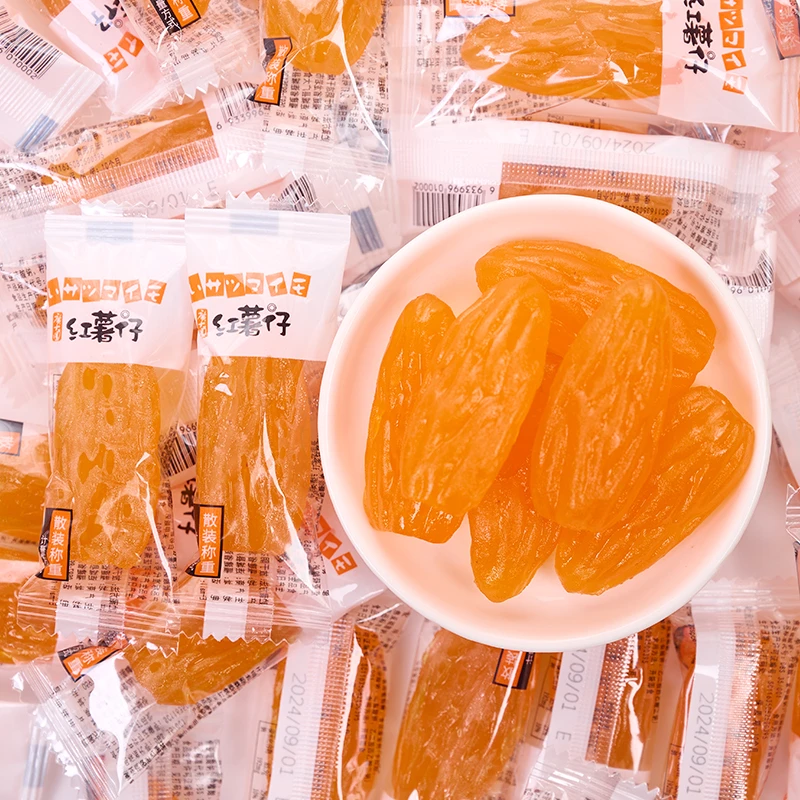 广大园红薯仔小包装红薯仔地瓜干软糯香甜休闲解馋追剧茶点零食