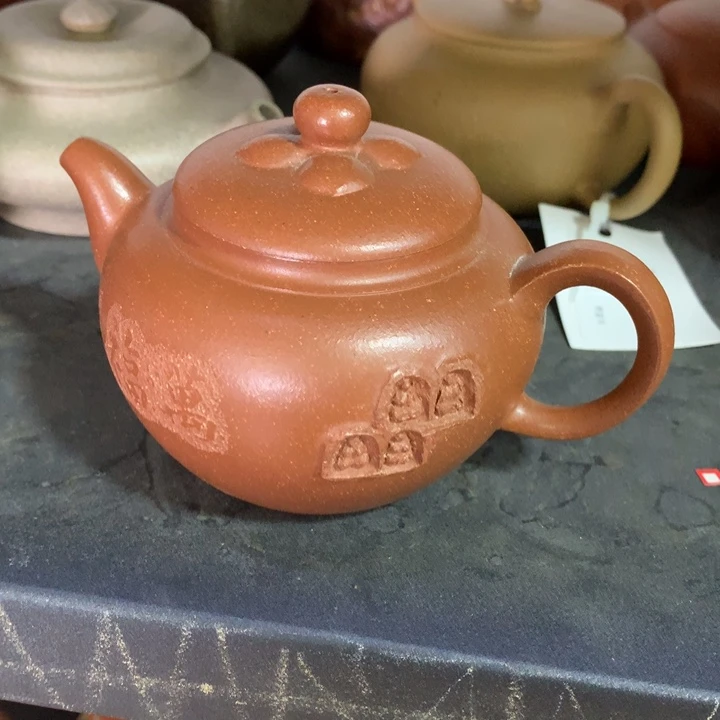 茶壶紫砂原矿手工131