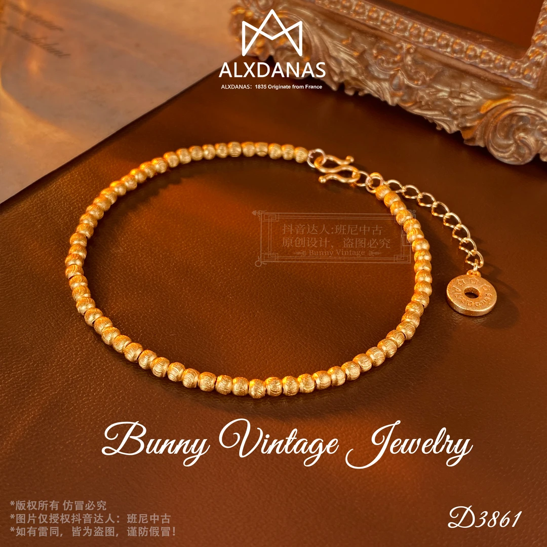 镀K金D3861法【财运硕果】秋冬ALXDANAS 爱丽丝手链