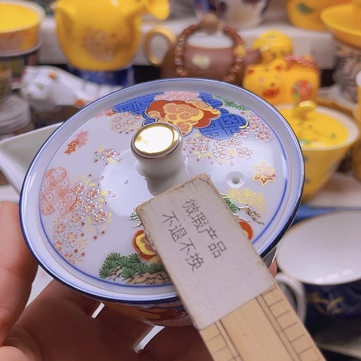 瓷片清库存满18包邮，新疆西藏青海不包邮，回流瓷器