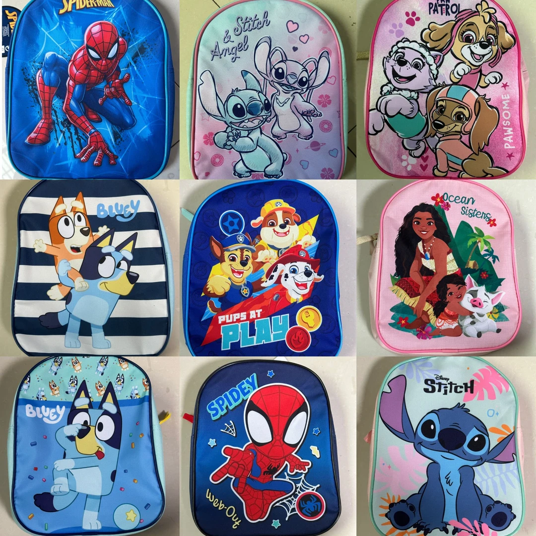 儿童书包幼儿园小学双肩包直播间过款【NO退NO换】