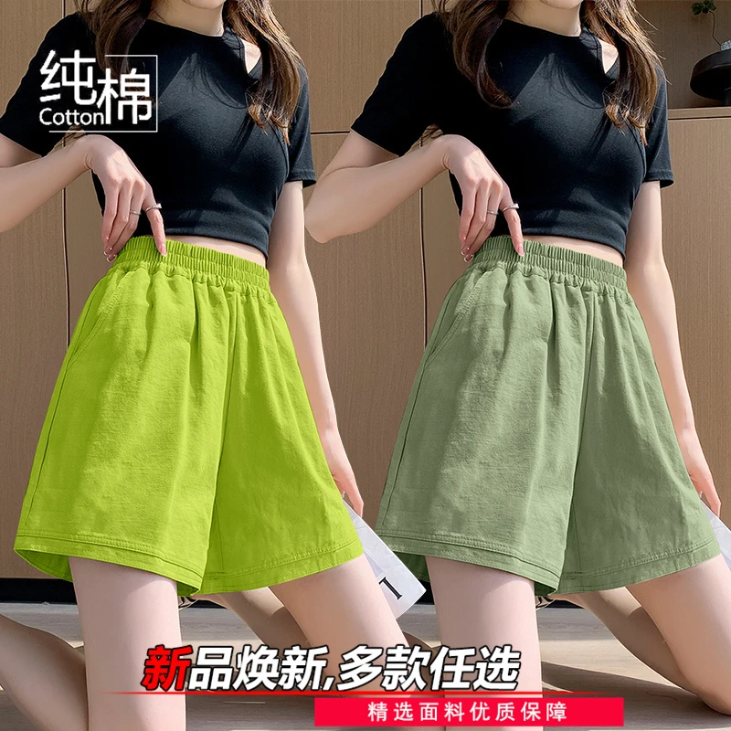 棉宽松显瘦工装裤松紧腰新款阔腿夏款高腰百搭五分休闲短裤女装