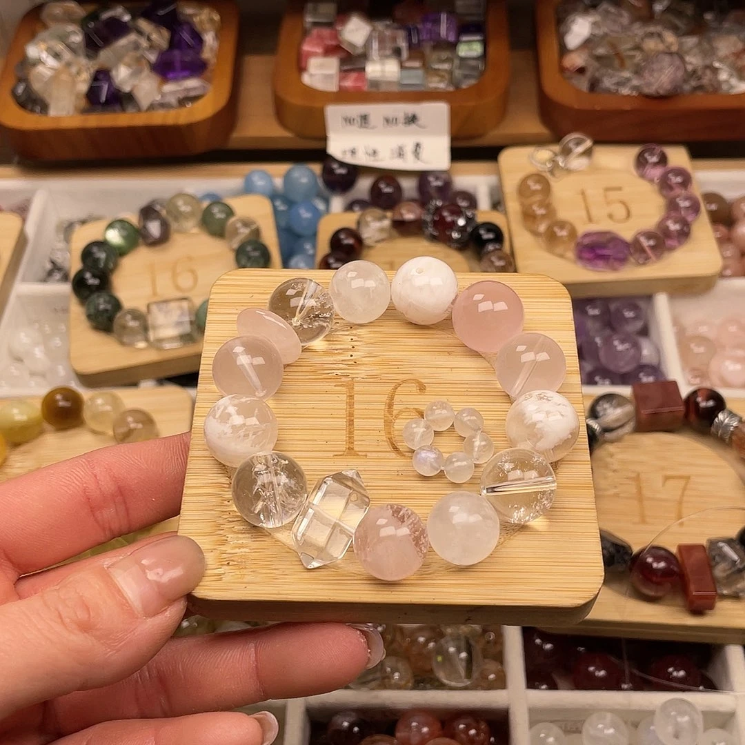 烟晶手链合金果**酱