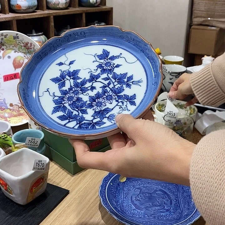 瓷片满38包邮，编号：650