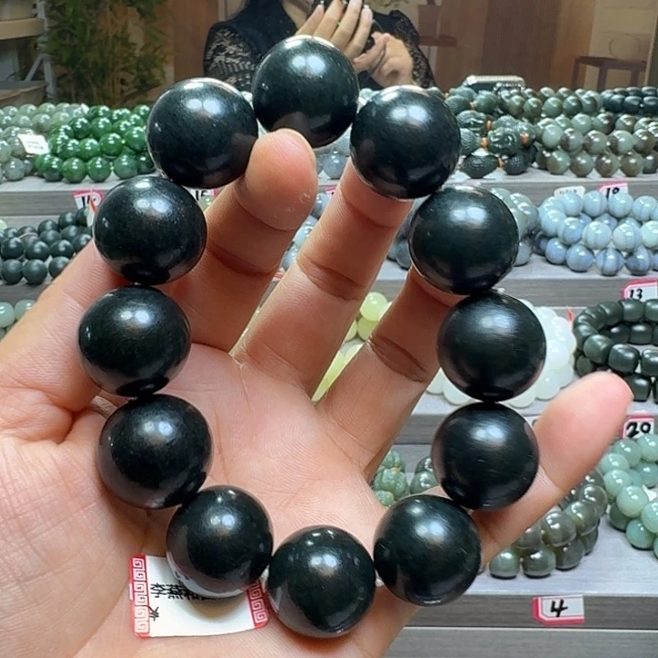 手链未镶嵌和田玉新疆黑青卡20