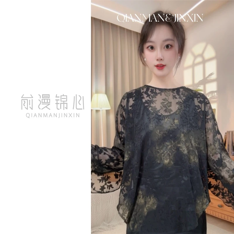 【前漫定制】春夏新款法式重工刺绣圆领镂空设计师蕾丝衫时尚百搭