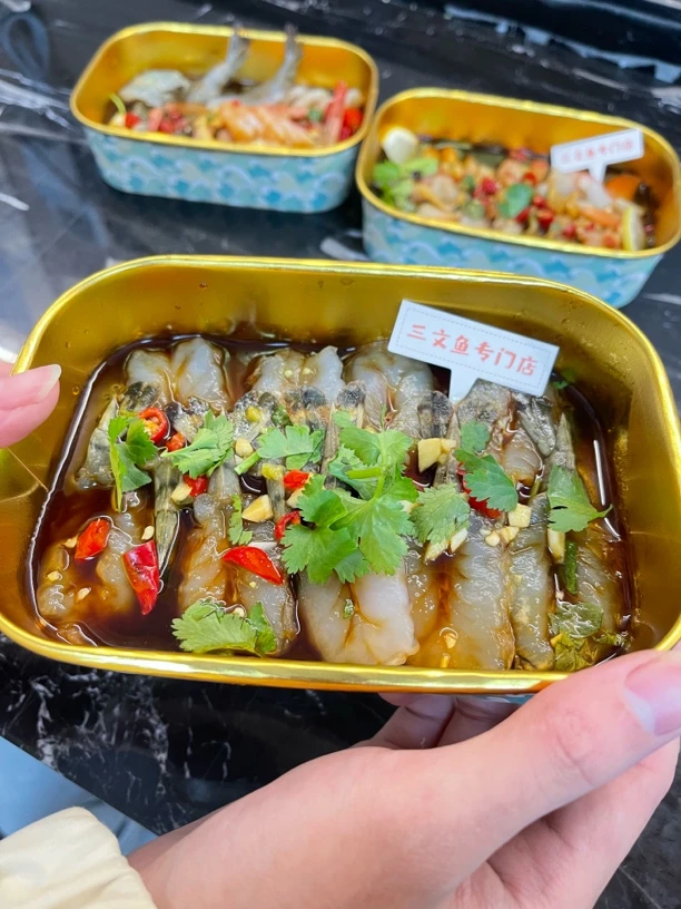 【推荐】生腌黑虎虾尾