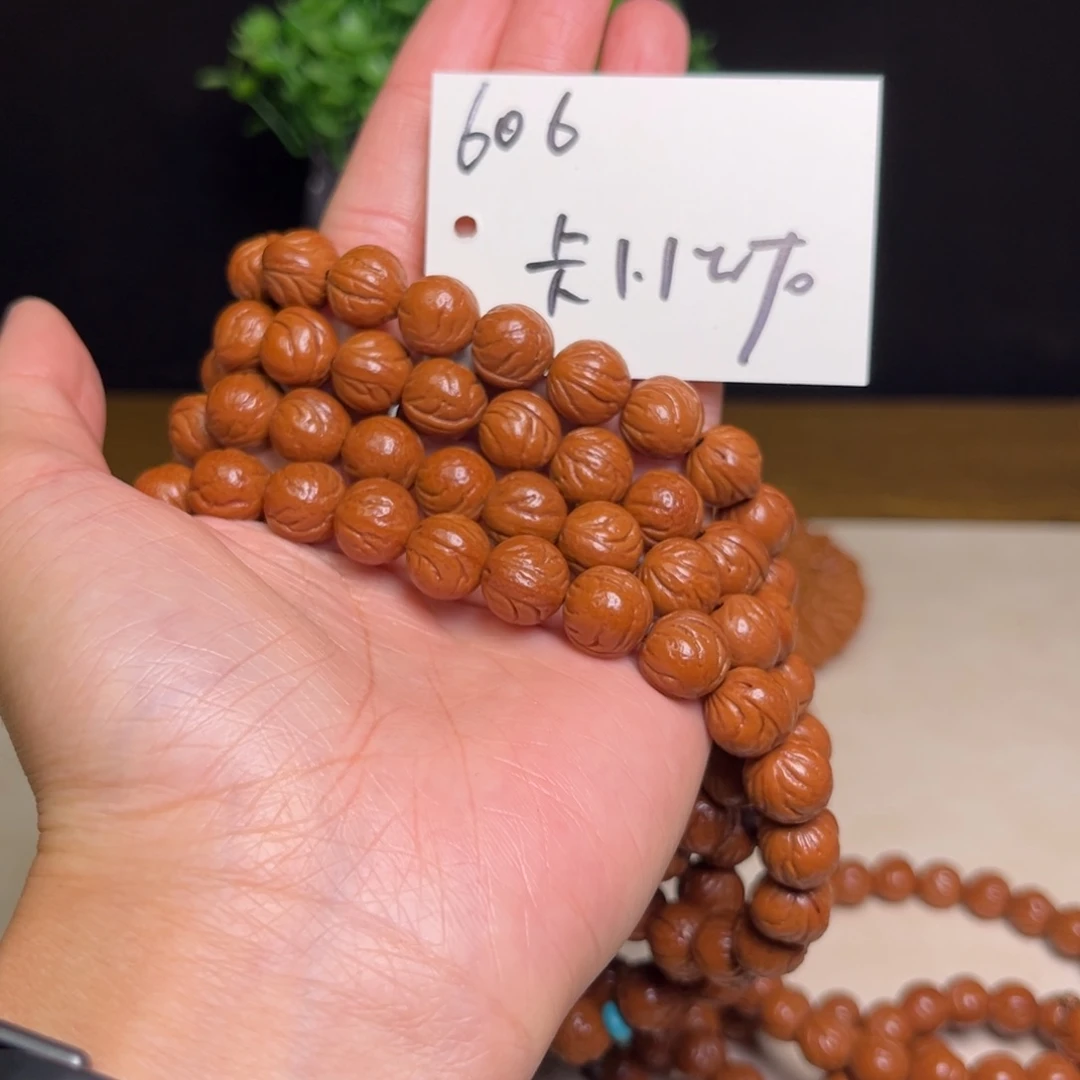 桃核吊坠秦岭野生龙纹桃核