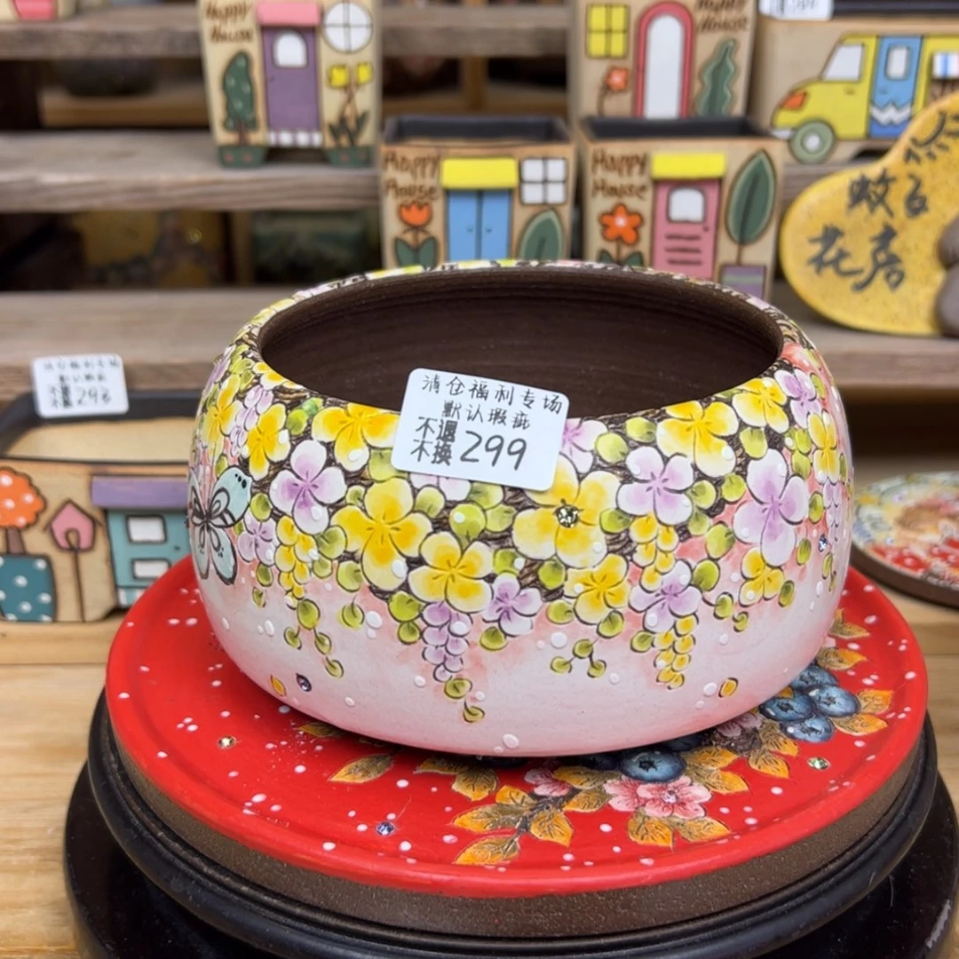 299福利美盆来咯来咯