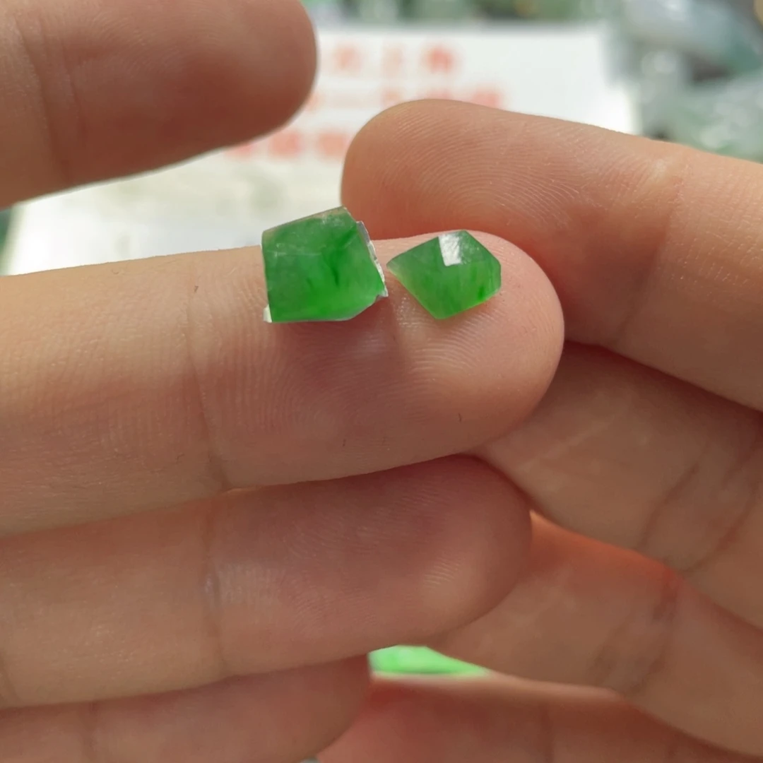 未镶嵌定制翡翠平****l翡翠