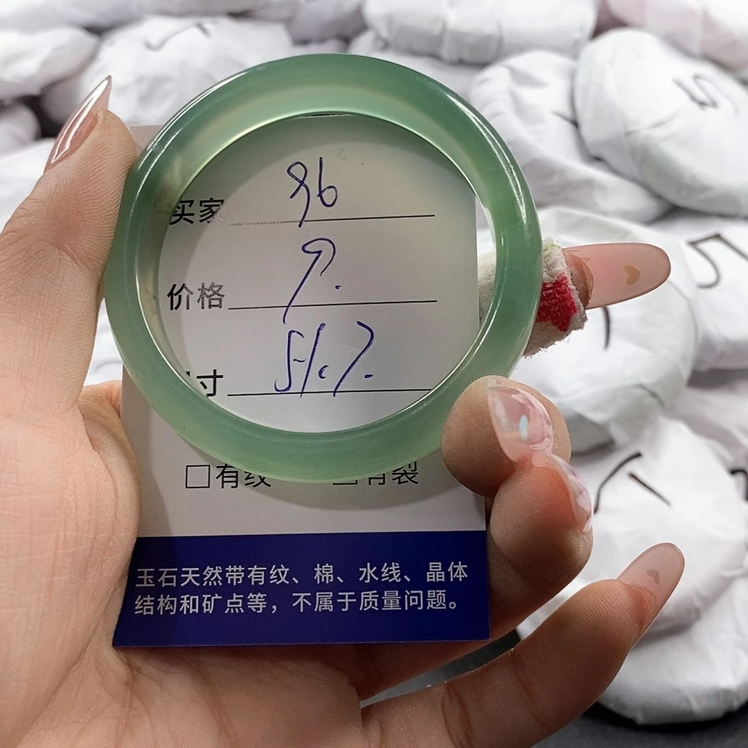 石英岩玉未镶嵌颈饰