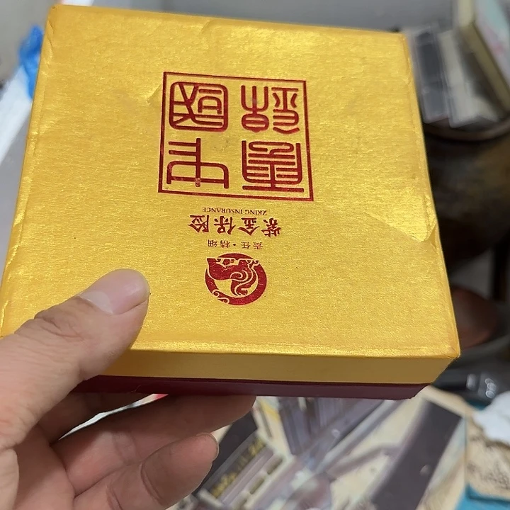 日***光扇子粗哈哈哈哈哈哈哈哈哈就哈哈