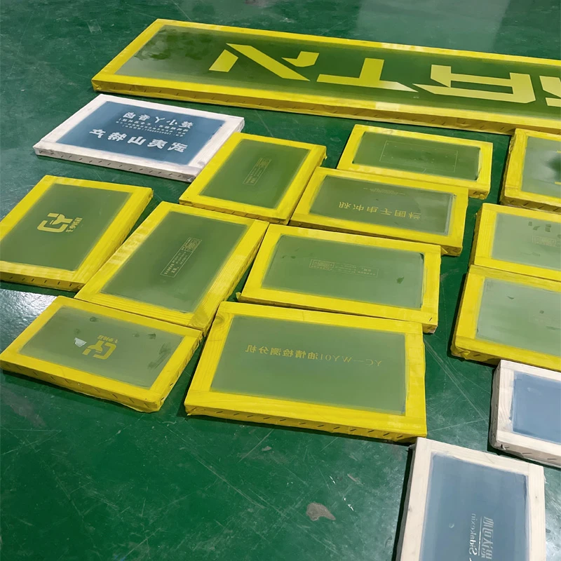 小木框丝网印刷制版logo印字印刷网版 玻璃丝印网版图文丝印版