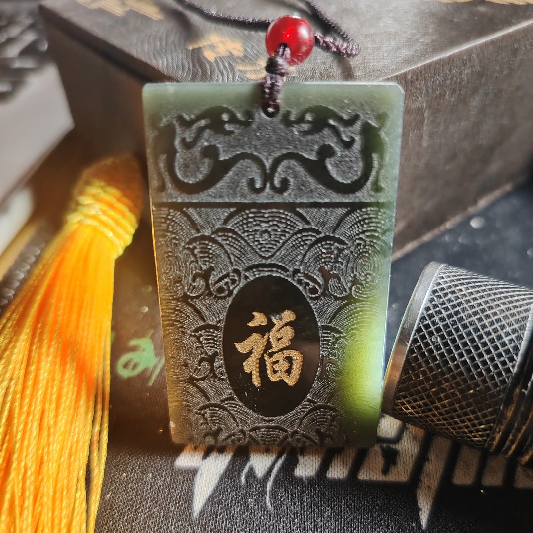 非金属布艺吊坠 【雷总专属福利】祥云平安福牌吊坠