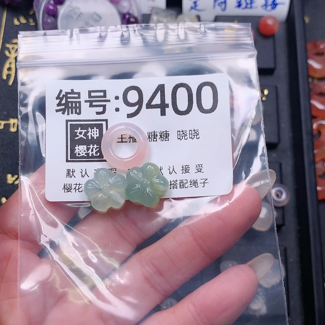 玛瑙/玉髓颈饰合金悲**半