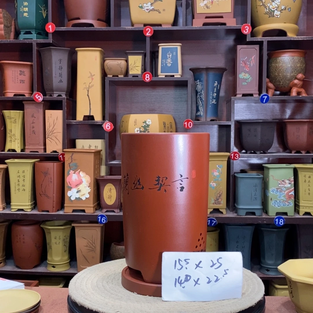 紫砂艺术紫砂花盆