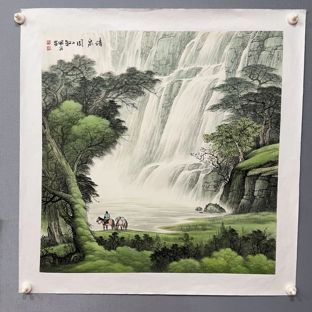 国画莫国宾国画作品