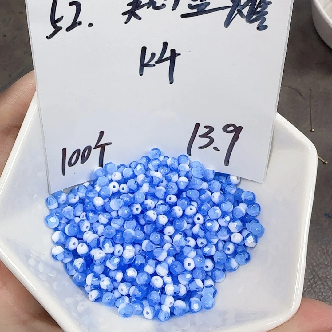 琉璃捷克琉璃编号52