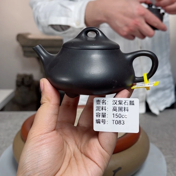 紫砂茶壶紫砂刻绘